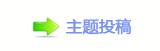 楟❔몋字隙疘顛륥䡲୎綏廬鱧